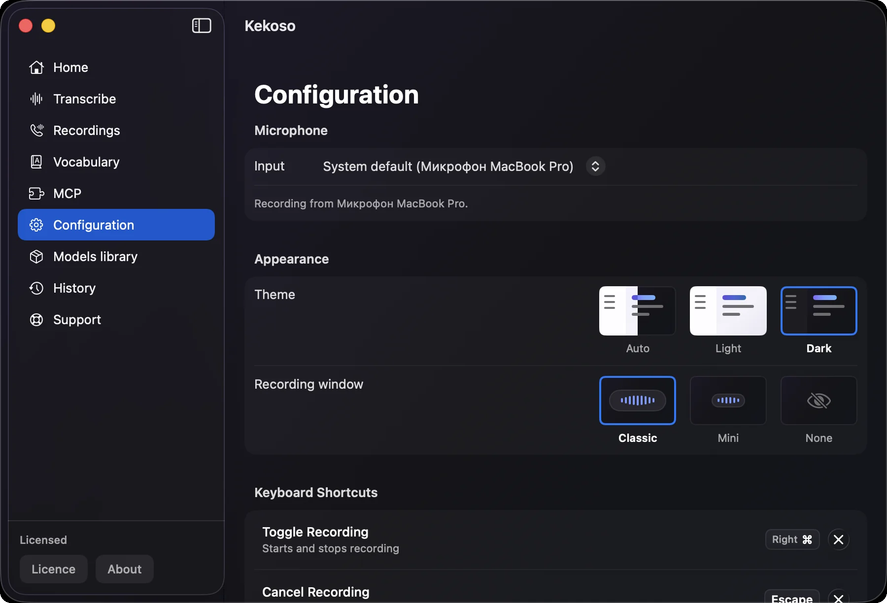 Kekoso’s Configuration screen: microphone input, light and dark theme, recording window styles and keyboard shortcuts